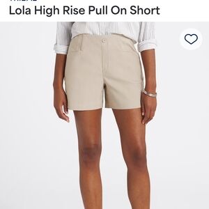 Tribal High Waist Shorts - Tan
